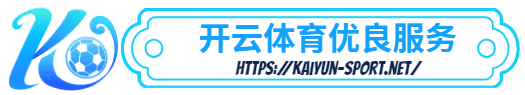 AG开户- AG开户体育简介- 优良服务
