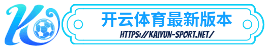AG开户-AG开户体育简介- AG开户最新版本